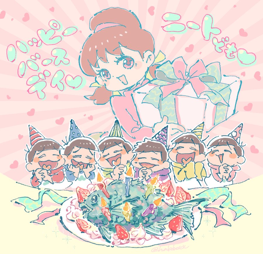 hakoboxx's tweet photo. ❤💙💚💜💛🩷
お誕生日おめでとう🐟🎂✨ https://t.co/2ZQaItIY2P