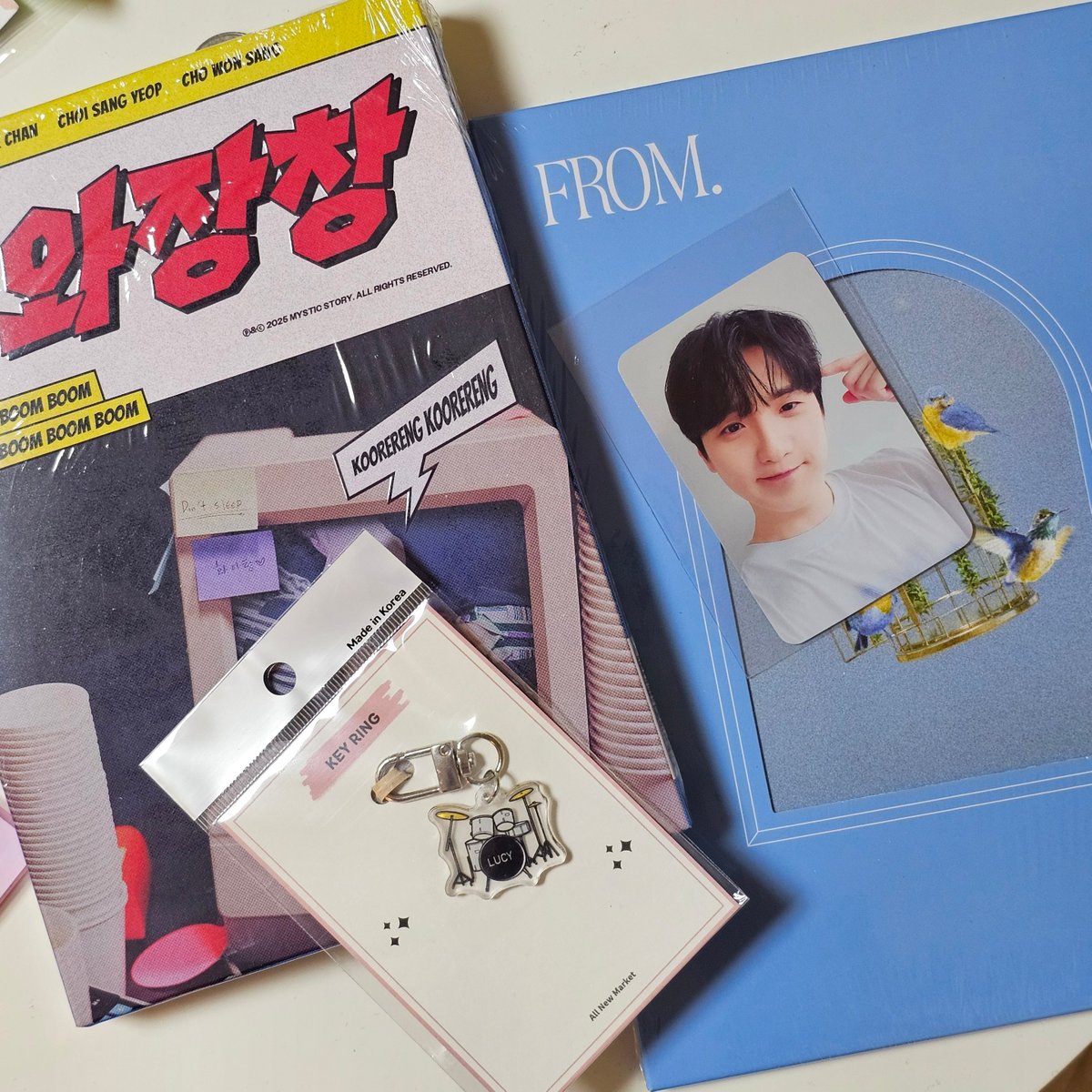 소중한 막내 광일이의 생일을 맞이하여 
#RT 한 분께 프롬 미공포, 프롬, 와장창미개봉, 드럼 미니 키링 보내드릴게요.

🐻‍❄️ 당발 5/26일, GS반택으로만 가능