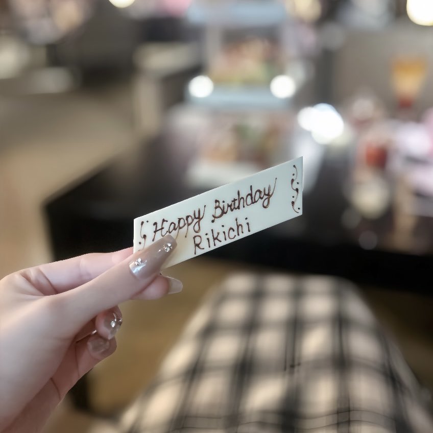 la_9ra's tweet photo. ┊        ┊       ┊ ۫ ✩
┊        ┊       ✩       ⋆             ⊹
⟡⠀   ⋆  ┊ .                   ˖ ࣪
⊹    ✩　   𝐻𝑎𝑝𝑝𝑦 𝐵𝑖𝑟𝑡ℎ𝑑𝑎𝑦 
                              𝑅𝑖𝑘𝑖𝑐ℎ𝑖 ⸝꙳.⋆ https://t.co/mTCahSnCpi