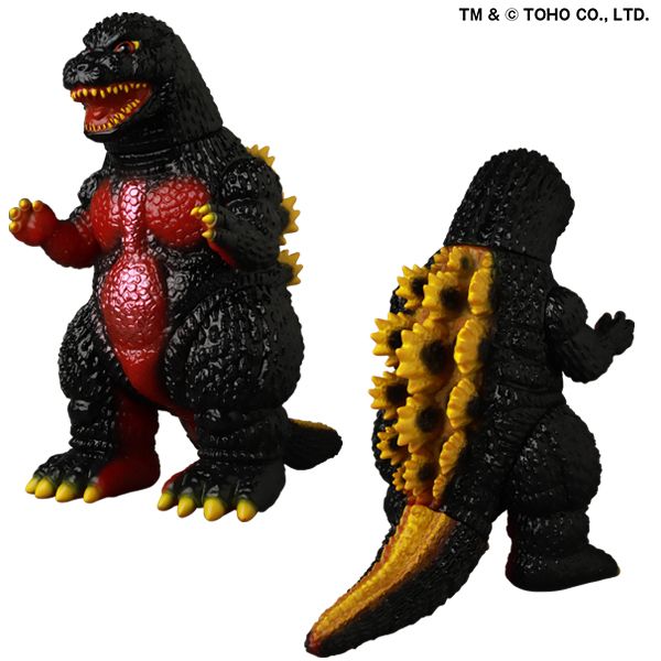 メディコムトイ　デスゴジ　ゴジラ MEDICOM TOY - デスゴジ（新色）