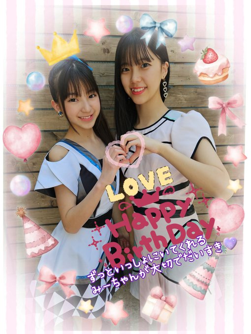 Twitterのコスプレ画像34