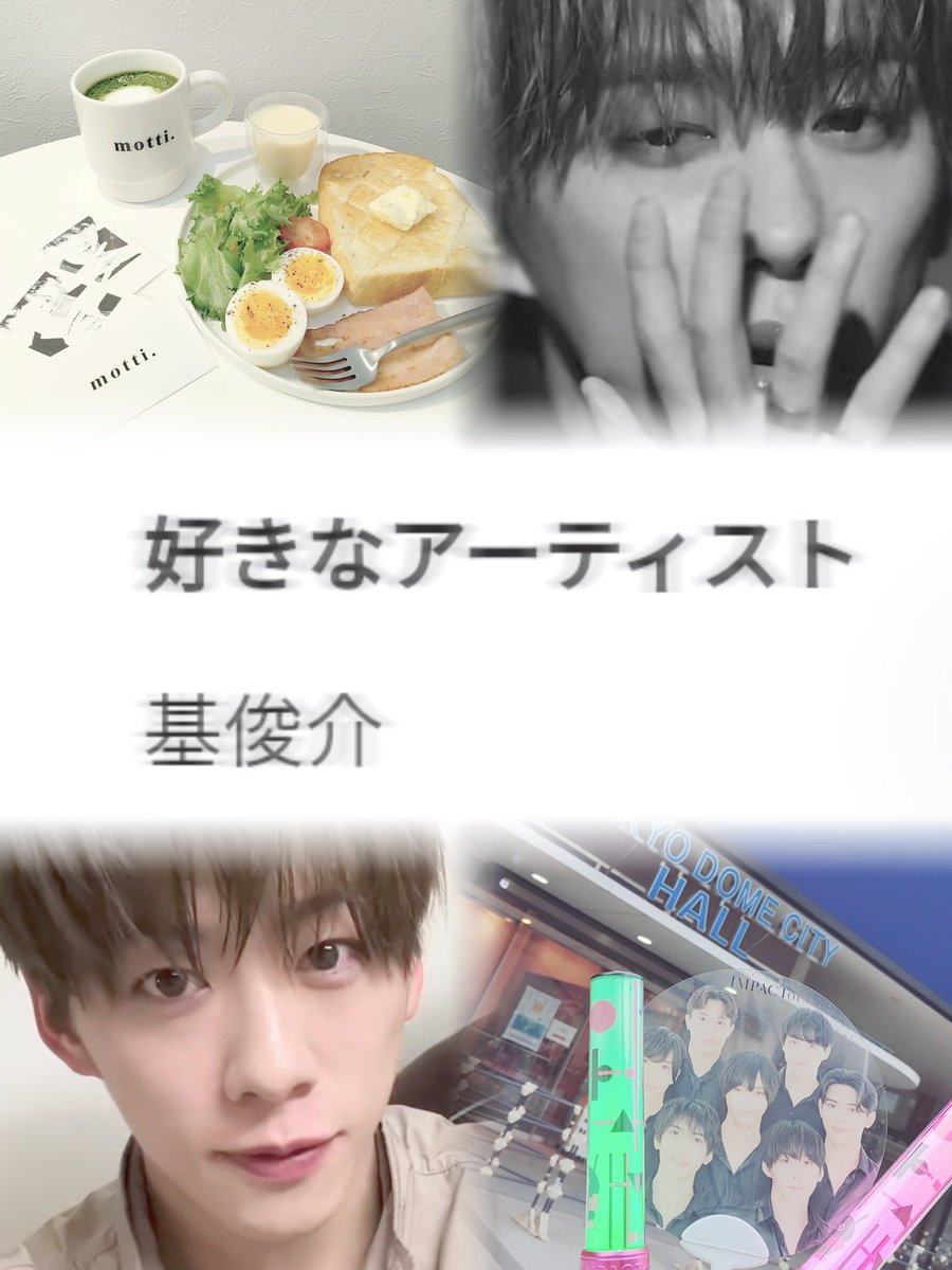 RiNa tweet media