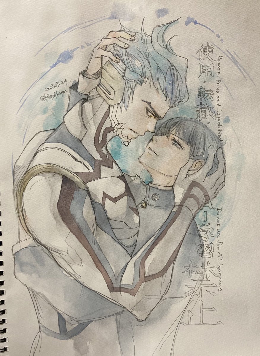 キスの日って昨日･･･？💦（出遅れ）