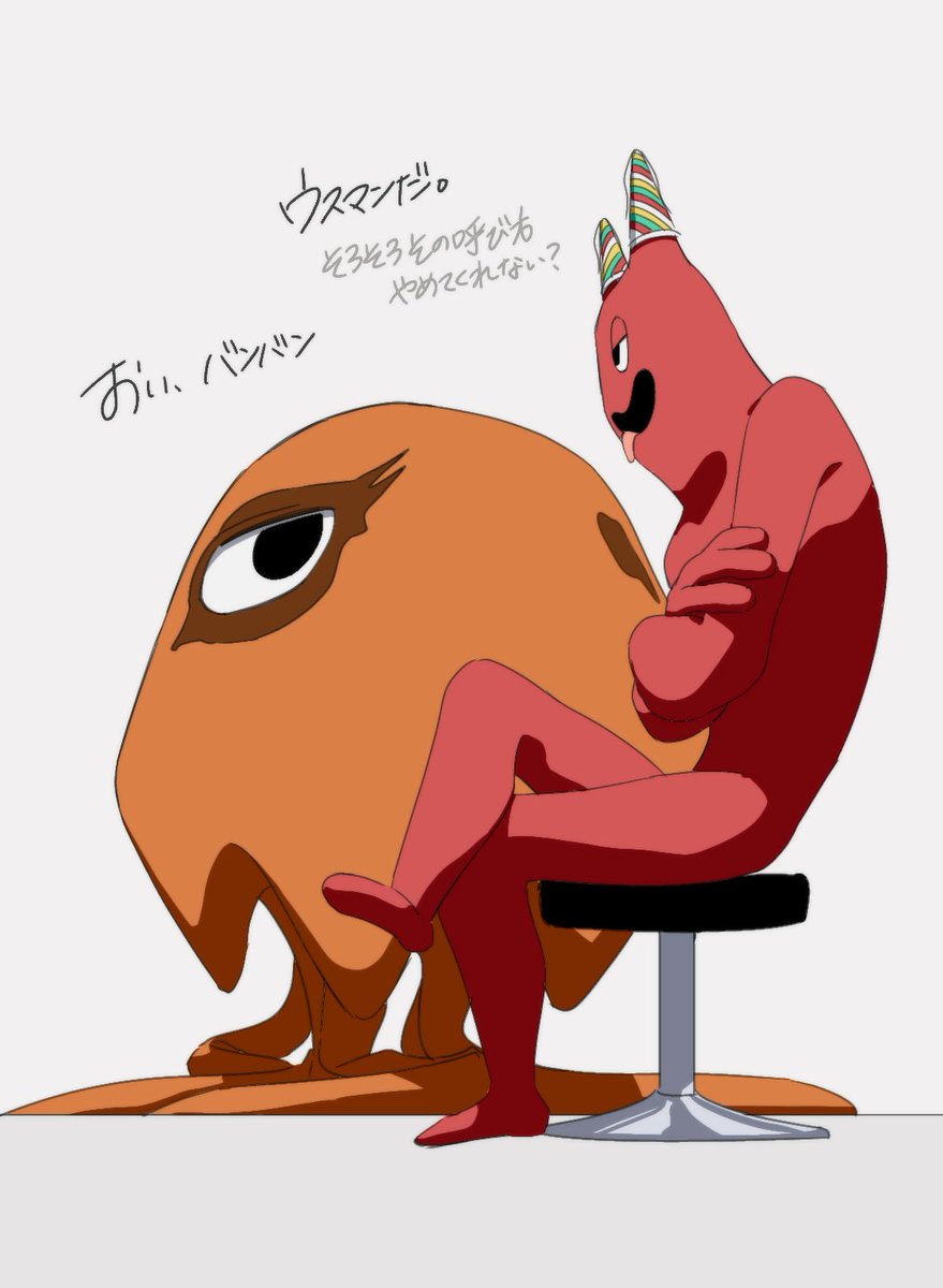 one en (@onee5866) / Posts and Replies / X