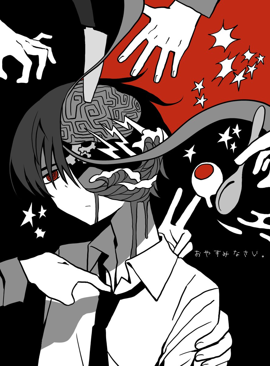 박상 (@sh3sg0n3) on Twitter photo 