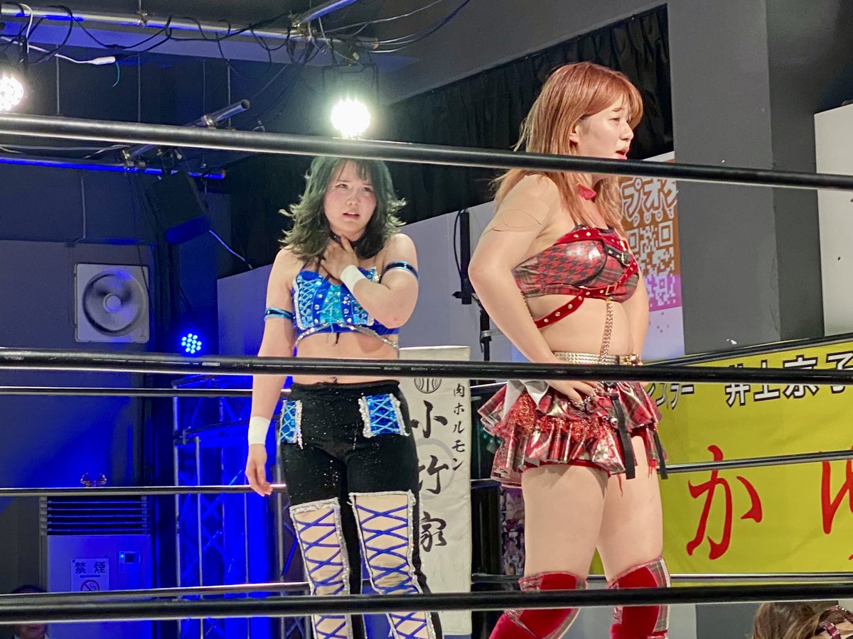 JTO_H_'s tweet photo. #ディアナ　さん　フューチャーサイト、ありがとうございました！
はるか対決！
ビッグのブーツ、フルスイングのラリアット、打ち込んでもまだまだ余裕そうな先輩のはるかさん……..
ビッグ春華も負けない🖐️
はるか対決終わらせたくないです！シングルマッチでリベンジさせてください
#pw_jto 
#ビッグ春華研究室