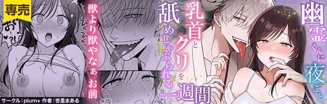 がるまにでトップバナーにしていただいてますのでよろしくおねがいしますー!MECCHA URESHII😭📷✨ ✨
https://t.co/SM4d9onDyg 