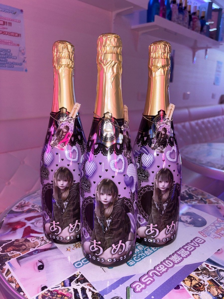 オリシャンつくってもらたーーε٩(๑&gt; ₃ &lt;)۶з過去一かわいいのでぜひᐢ ̥_  ̫ _ ̥ᐢ