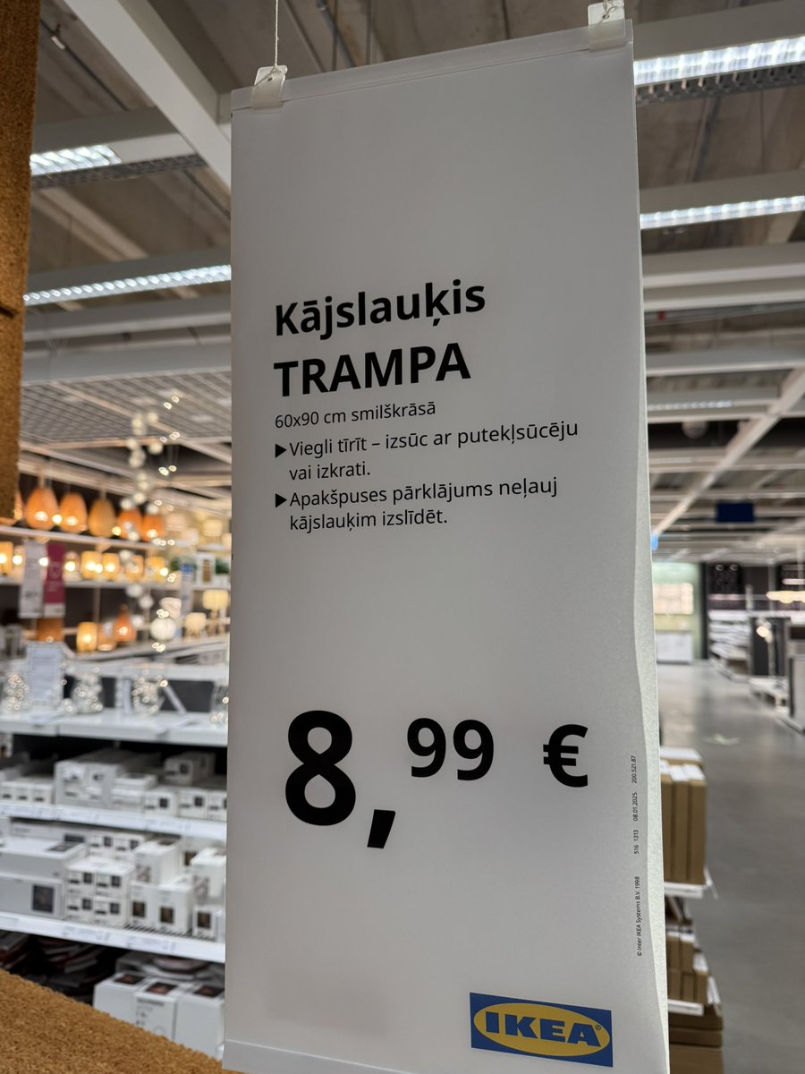 Trampa kājslauķis ir Rīgā!!!