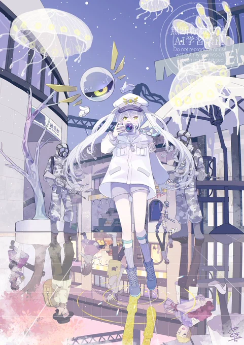 透明感のある青が好きです(画像はオリジナル他、skebご依頼作品を含みます)#クリエイター様の中に青の作品をお持ちの方はいらっしゃいませんか 