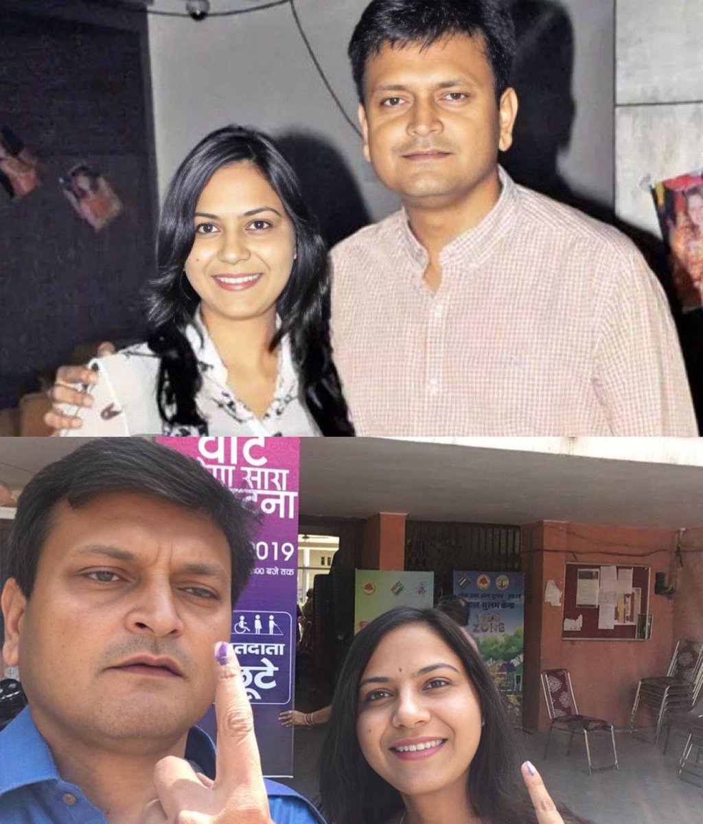 हर देश द्रोही के साथ या देश द्रोह के आरोपितों के साथ श्री <a href="/alok_ajay/">Dr Ajay Alok</a> की तस्वीर कैसे मिलती हैं ये समझ नहीं आया !!!! ये रिश्ता क्या कहलाता हैं ? वैसे ये मैडम ज्योति मलहोत्रा हैं पता हैं ना कौन ?

#JyotiMalhotra