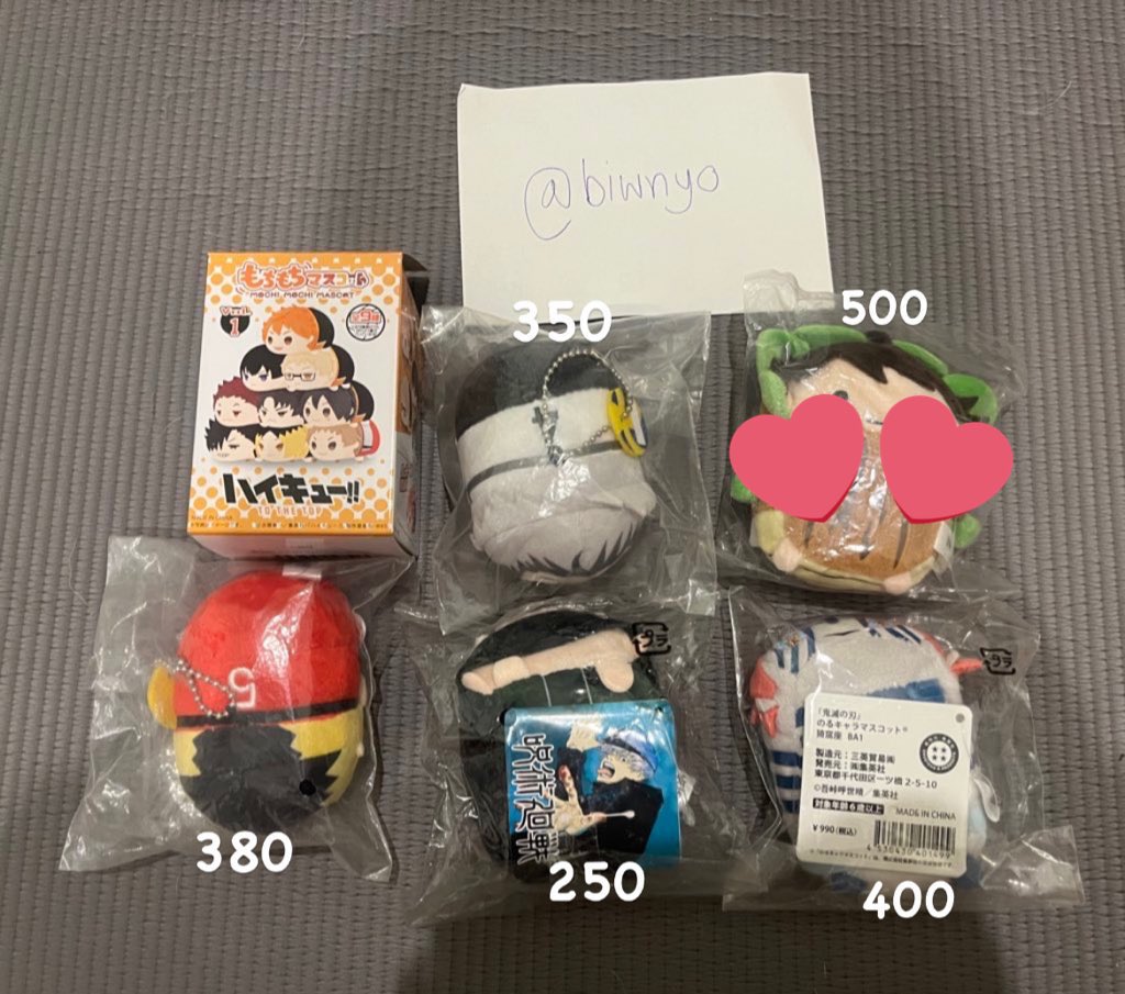 biwnyo's tweet photo. wts — รี ลด 20฿ ส่งฟรี ♥️♥️

✅ ตามหา โมจิเคนมะ vol.1 (มีกล่อง) โมจิโบคุโตะ vol.3 โอยต้นไม้ โนรุโกโจ โนรุอาคาสะ

🎠 ไม่เคยแกะทุกตัว ถุงยับเล็กน้อย ป้ายครบ
ดูเพิ่มเติม dm ได้เลยค่า

#ตลาดนัดไฮคิว #ตลาดนัดไยบะ #ตลาดนัดอนิเมะ #ตลาดนัดมหาเวทย์ผนึกมาร #ตลาดนัดjjk https://t.co/rlWLkdoRSQ