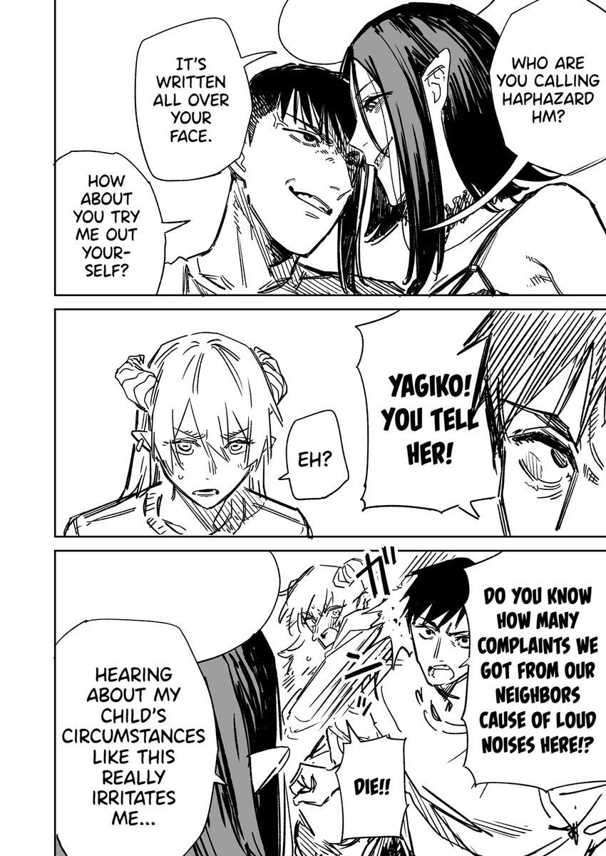@hamita1220 English Version! [Yukizuriman's One-night Stand. (11)] 1/2 
