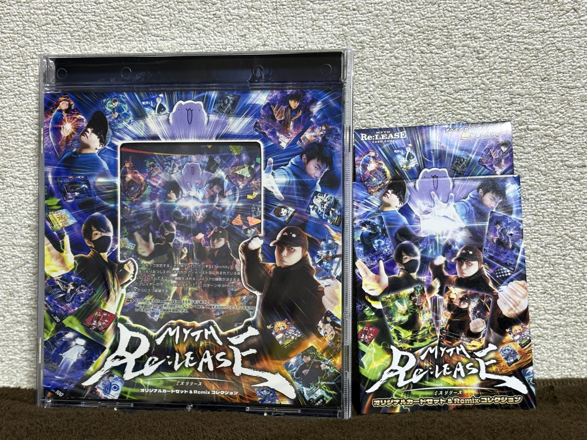 ガヴェイト on X: 
