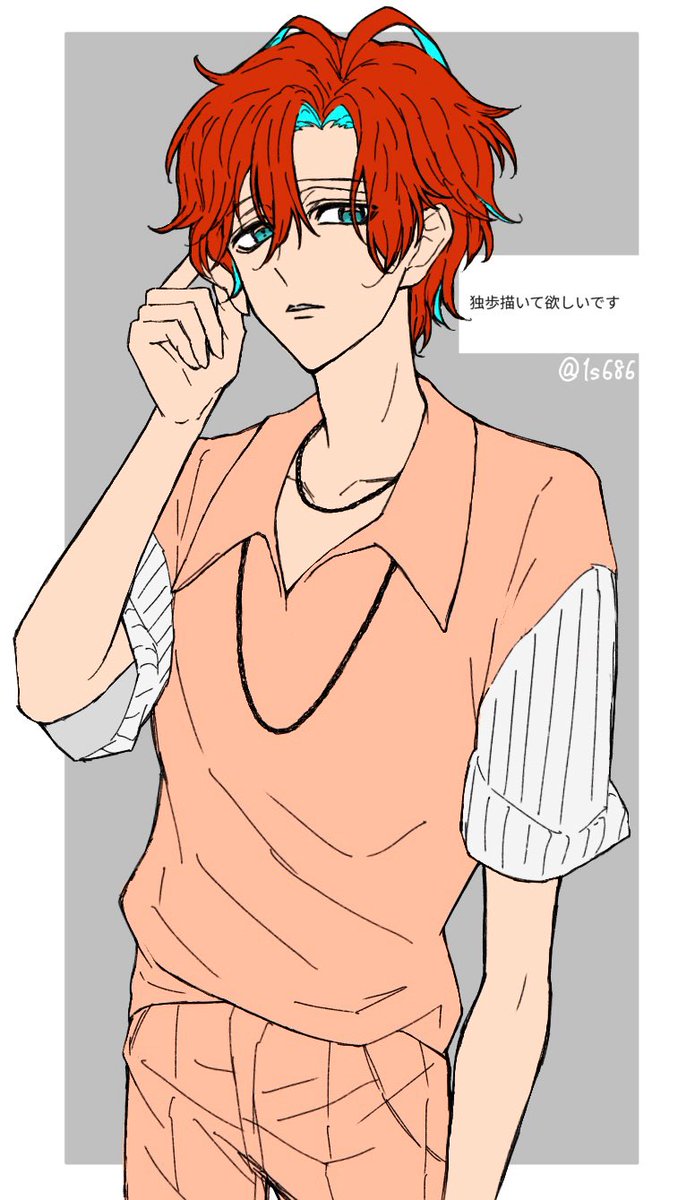 1s686's tweet image. こちらもありがとうございました🤍EW03どぽ