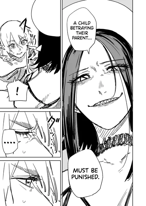 English Version! [Yukizuriman's One-night Stand. (11)] 1/2 