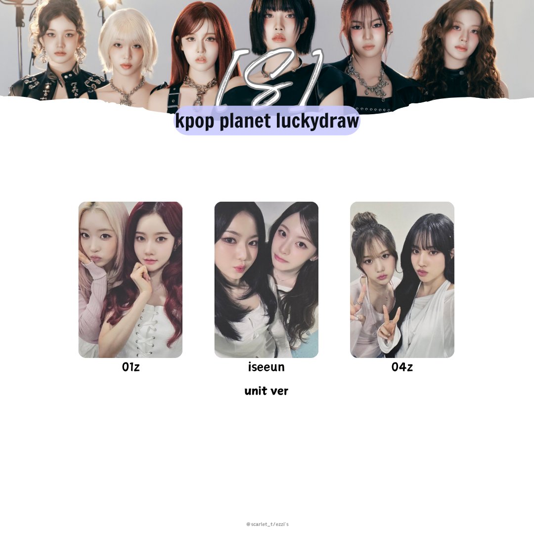 stayc photocard template - member: #sumin #sieun #isa #seeun #yoon