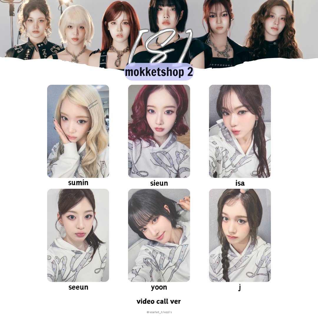 stayc photocard template - member: #sumin #sieun #isa #seeun #yoon