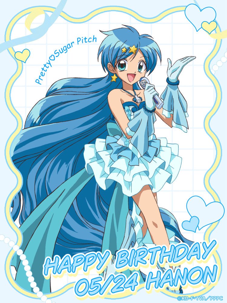 ￼￼🎉🩵HAPPY BIRTHDAY HANON￼￼🩵🧜‍♀️

#ぴちぴちピッチ #MMPPP