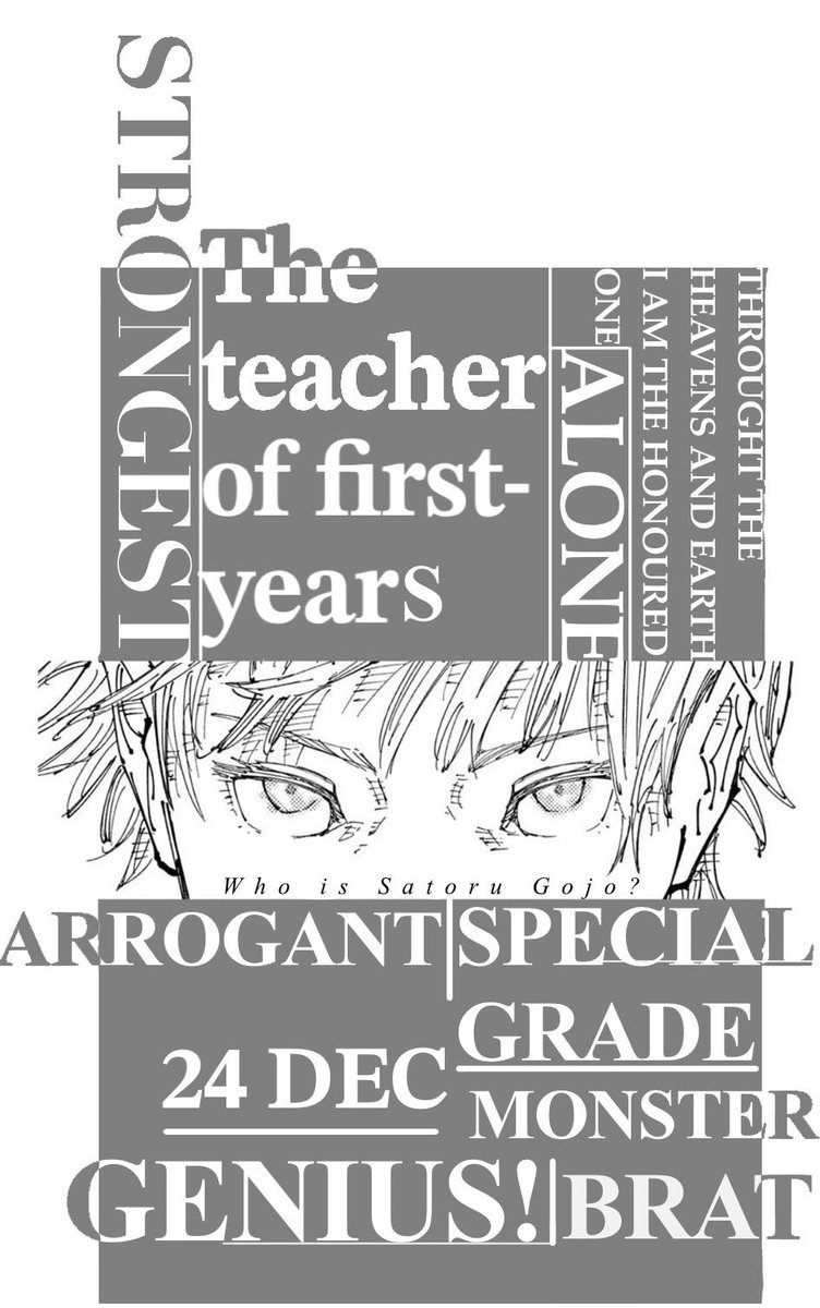 五条悟 tweet media