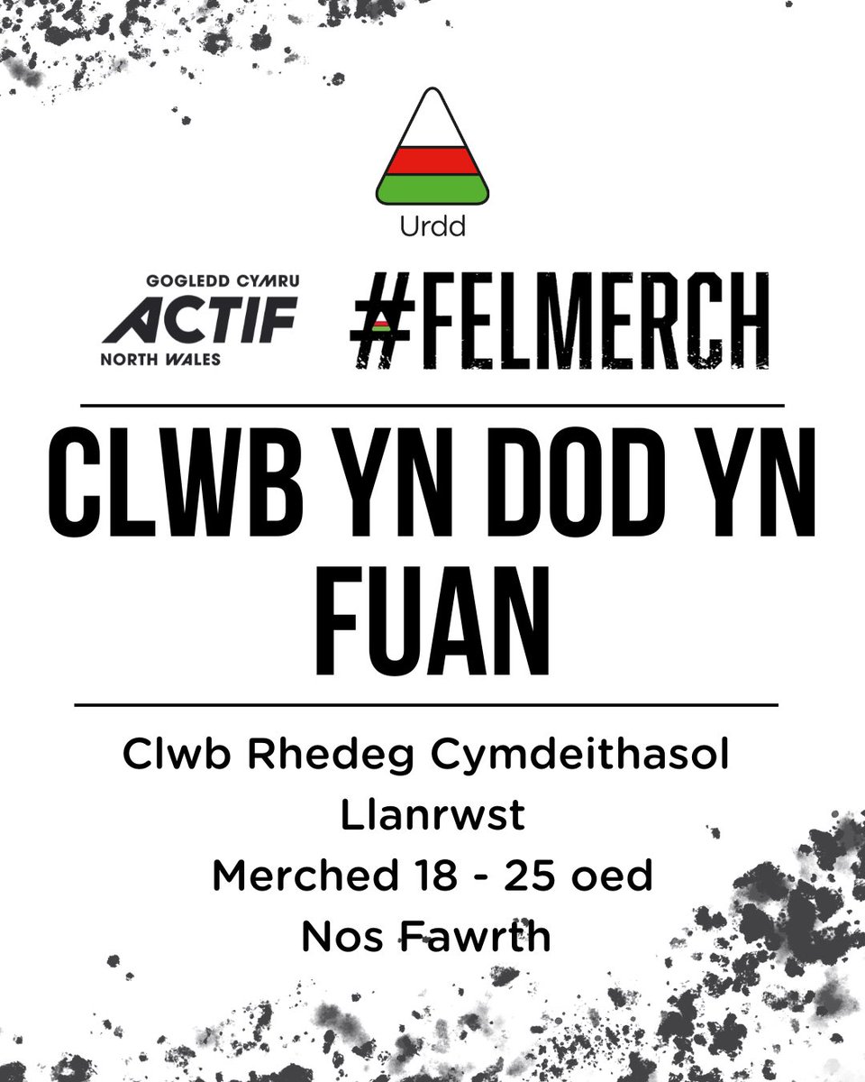 ‼️ Clwb Newydd ‼️
‼️ Merched 18-25 oed‼️

<a href="/gogcymruactif/">Gogledd Cymru Actif</a>  <a href="/chwaraeonyrurdd/">Chwaraeon yr Urdd</a>