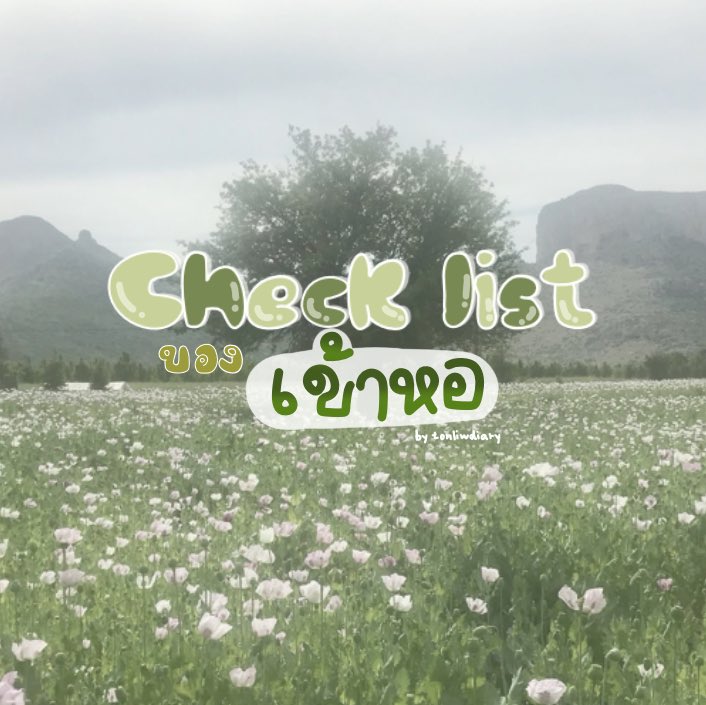 cielx_mn's tweet photo. 💚🍏🍀 https://t.co/9EFSfvx81X