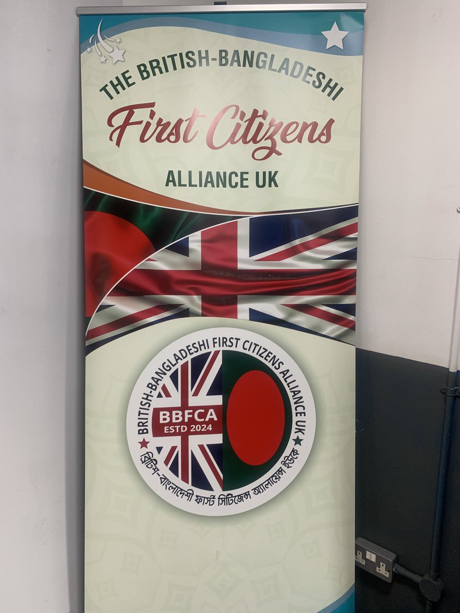 CllrSirajIslam's tweet photo. Privileged to speak at the inaugural gathering of current &amp; former Bangladeshi civic mayors from across the country.  Congrats to the British Bangladeshi First Citizens Alliance for getting everyone together. This achievement is the fruit of our community activism. https://t.co/bXlUvNEm4S