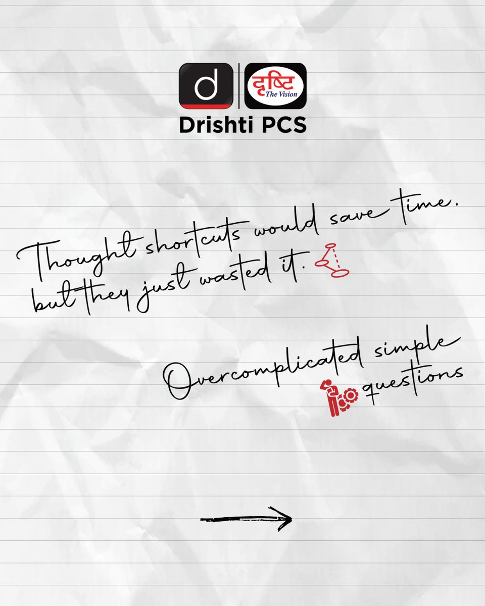 DrishtiPCS's tweet photo. Have YOU made any of these mistakes? Or a different one? 
  Drop them below so others can learn too!

#UPSC #Prelims2025 #UPSCExam #Aspirants #Fear #Words #EasyQuestion #TimeManagement #CSAT #OptionalSubject #Notification #UPSC2025 #DrishtiIAS #DrishtiPCS https://t.co/tDrlncACMM