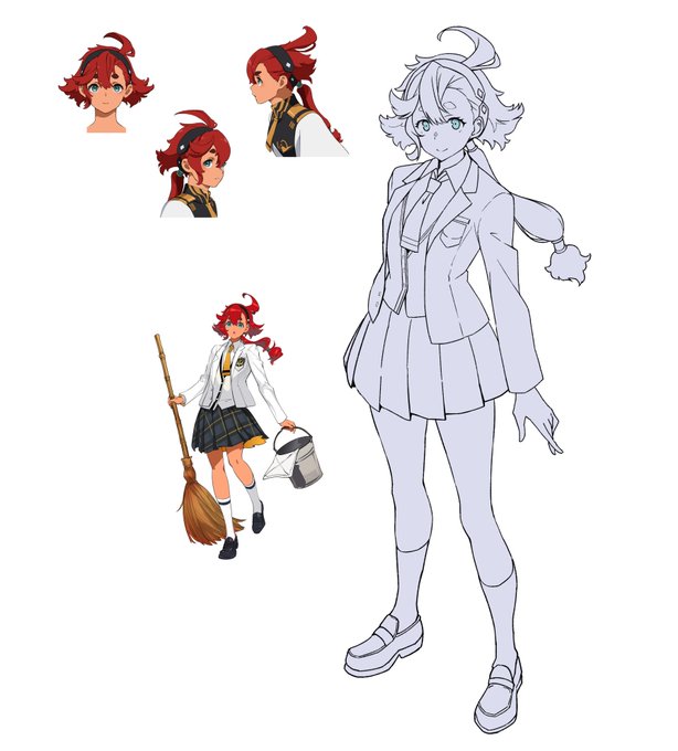 明日早めだから寝る 