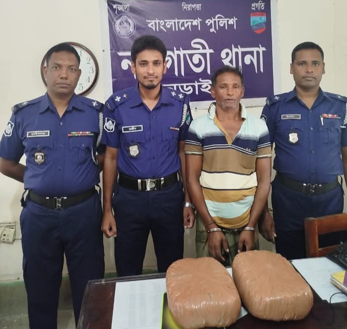 নড়াইলে চার কেজি গাঁজাসহ একজন গ্রেফতার