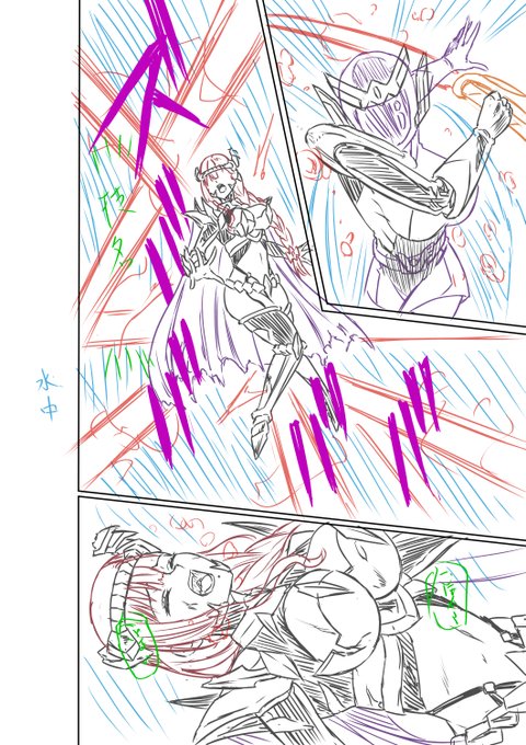 いつもいいね等ありがとうございます<(_ _)>

作業中の新作「戦隊ピンクは女幹部に抗戦せり」より、戦隊ピンクがついに本格的に反撃に移るシーン(下描き)を✨ 