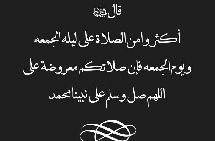 سقــــــــــــــراط💫58🏆 (@ittsitt) on Twitter photo انطلاقةنجوم💫✨
#_سقـــــــــراط
<a href="/LDaeer52304/">وصل وصل☘️ ☘️☘️</a>
<a href="/salehalamris/">صالح.SaLeH</a>
<a href="/lolo090181/">لالــــــــــ الاهلاوية ـــــــــــــه</a>
<a href="/woOow366/">🔆♥️آمــبريـــلا♥️🔆</a>
<a href="/Safa_s22/">💗🇩🇿ઇଓ صفـــــــــــــــــاء ઇଓ🇩🇿💗</a>
<a href="/Al_Yafei1/">𓆲⚘𝑨𝒍-𝒀𝒂𝒇𝒆𝒊•🆇•ύʟ̤ɾɹɹɹב⚘𓆲</a>
<a href="/88_wuii/">النجـــــــــم الســـــــــاطع ✨</a>
<a href="/rh5h5_/">رٍحٍــيلُِ🎼</a>
<a href="/mirl00/">Miral</a>
<a href="/ittsitt/">سقــــــراط2_للدعم 💫59🏆🇸🇦</a>
<a href="/ithfcii/">سقـــــــــراط💫59🏆🇸🇦</a>
<a href="/009i9/">فرززز المرحوم 🐣</a>
<a href="/yyoo1_/">يَآسِر🦅</a>
<a href="/md1_22/">احمد</a>
<a href="/2027w6/"> 𝙂𝘼𝙕𝘼 𝐌𝐈𝐑𝘼-І͛‿ȷםــيــ</a>
<a href="/falicinfree/">🇸🇾Falcon bird🇸🇾</a>
<a href="/arabawiya/">Al Arabawiya</a>
<a href="/samah_788/">أم قصي 🇦🇪 الخاص ممنوع 💍💞 🦋</a>
<a href="/nwsh432466/">نوشه</a>
<a href="/FatimaSchmitt6/">Fatima Schmitt</a>
<a href="/yara7770628411/">yara*يارا*</a> انطلاقةنجوم💫✨
#_سقـــــــــراط
<a href="/LDaeer52304/">وصل وصل☘️ ☘️☘️</a>
<a href="/salehalamris/">صالح.SaLeH</a>
<a href="/lolo090181/">لالــــــــــ الاهلاوية ـــــــــــــه</a>
<a href="/woOow366/">🔆♥️آمــبريـــلا♥️🔆</a>
<a href="/Safa_s22/">💗🇩🇿ઇଓ صفـــــــــــــــــاء ઇଓ🇩🇿💗</a>
<a href="/Al_Yafei1/">𓆲⚘𝑨𝒍-𝒀𝒂𝒇𝒆𝒊•🆇•ύʟ̤ɾɹɹɹב⚘𓆲</a>
<a href="/88_wuii/">النجـــــــــم الســـــــــاطع ✨</a>
<a href="/rh5h5_/">رٍحٍــيلُِ🎼</a>
<a href="/mirl00/">Miral</a>
<a href="/ittsitt/">سقــــــراط2_للدعم 💫59🏆🇸🇦</a>
<a href="/ithfcii/">سقـــــــــراط💫59🏆🇸🇦</a>
<a href="/009i9/">فرززز المرحوم 🐣</a>
<a href="/yyoo1_/">يَآسِر🦅</a>
<a href="/md1_22/">احمد</a>
<a href="/2027w6/"> 𝙂𝘼𝙕𝘼 𝐌𝐈𝐑𝘼-І͛‿ȷםــيــ</a>
<a href="/falicinfree/">🇸🇾Falcon bird🇸🇾</a>
<a href="/arabawiya/">Al Arabawiya</a>
<a href="/samah_788/">أم قصي 🇦🇪 الخاص ممنوع 💍💞 🦋</a>
<a href="/nwsh432466/">نوشه</a>
<a href="/FatimaSchmitt6/">Fatima Schmitt</a>
<a href="/yara7770628411/">yara*يارا*</a>