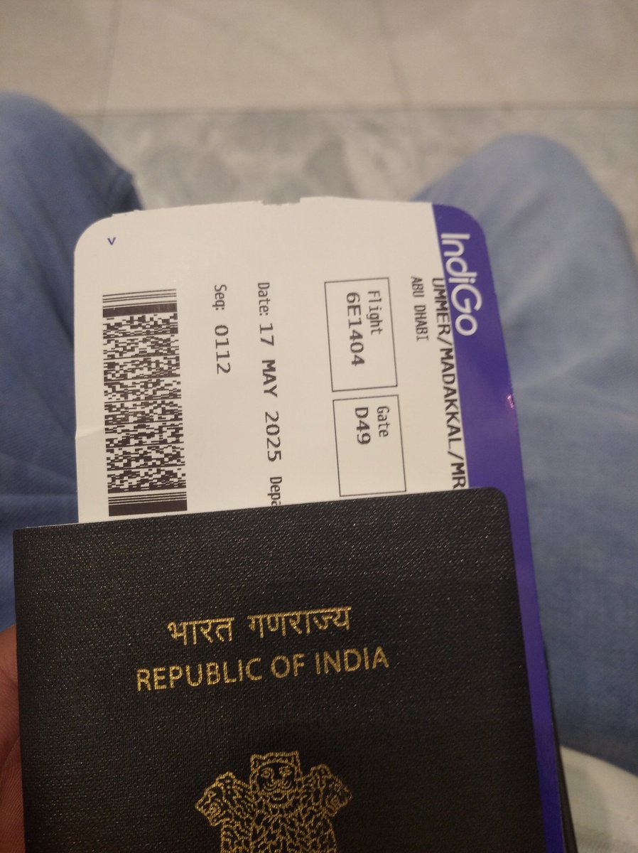 ✈️✈️✈️✈️പോയിവരാം