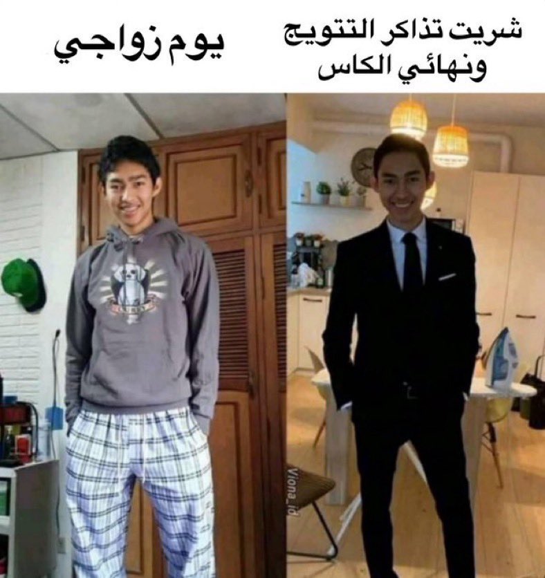 عبدالعزيز. (@azizsharaf98) on Twitter photo 
