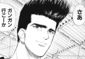 夜中の独り言💖

多分ね、たましいさんやフラみんごさんがいてくれて、Twitter頑張れて、、、

さり気にコメントも残さずにカズ(カッパ)さんが居てくれたから、自分は今ポストしてるんだなぁって思う🤔❣️笑

懐かしいけど、皆で楽しみながら進んで発展していきたいな〜って思うよ🥰