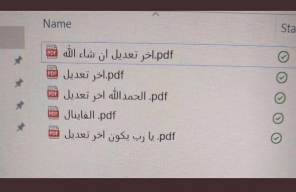 RBMEE0's tweet photo. يالله انك تعيييييين https://t.co/wdMWrjHz6b