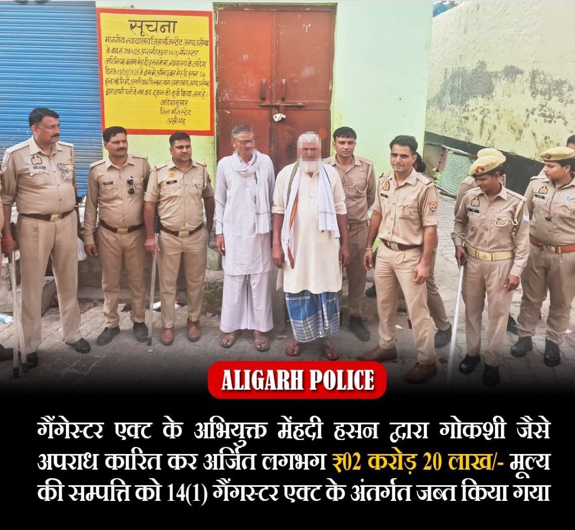 swati_gs's tweet photo. Mehendi Hasan made over 2 crores through illegal beef trade.
Why is it so profitable? Because the raw material - cows - comes free.
Stolen from farmers’ houses.
Abandoned by dairies after milk dries up.
Picked off streets at night.
There is so much money in this trade that it funds bribes to police, payouts to smugglers, even hush money to fake gaurakshaks.
The first step to stopping this on individual level is to give up dairy junk