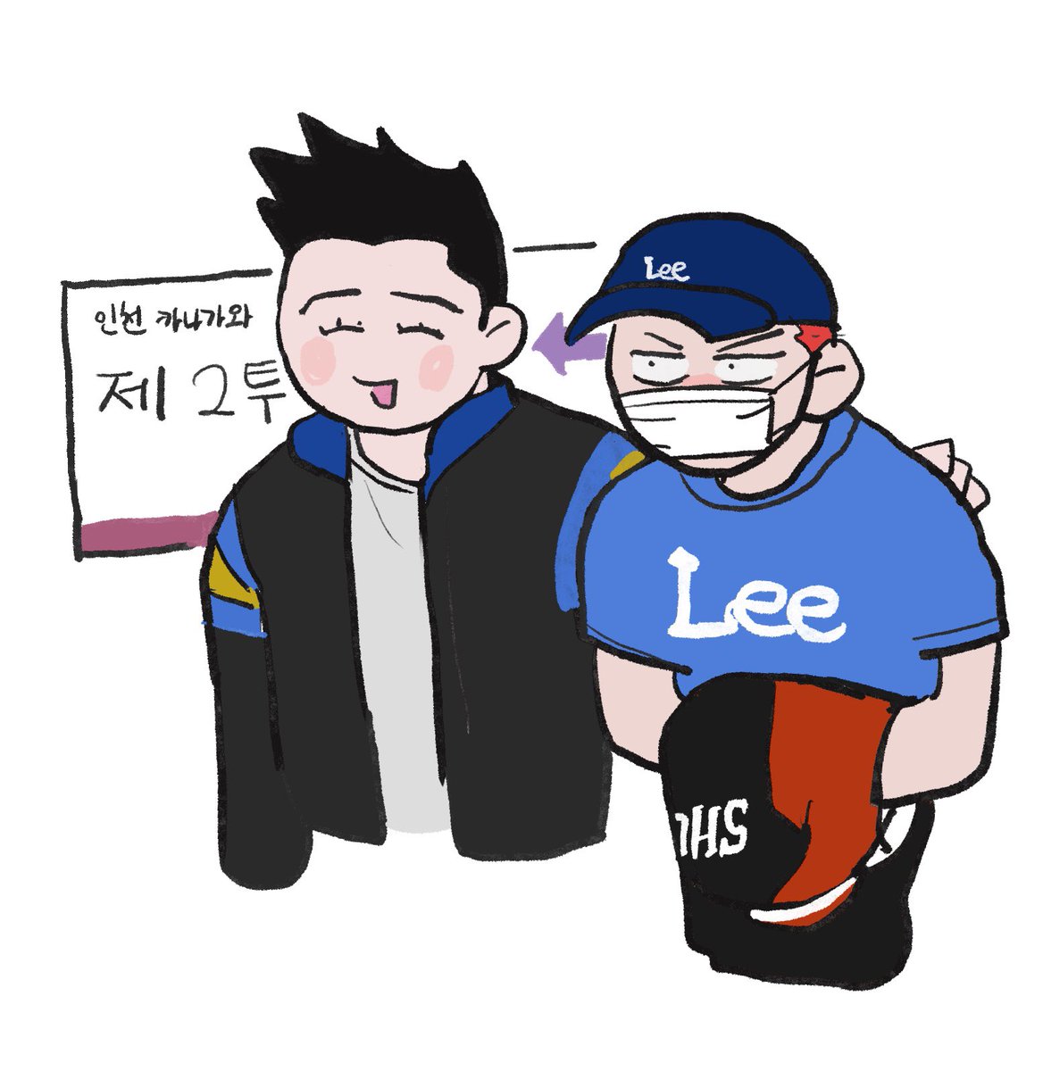 💙❤️농덕🏀 tweet media