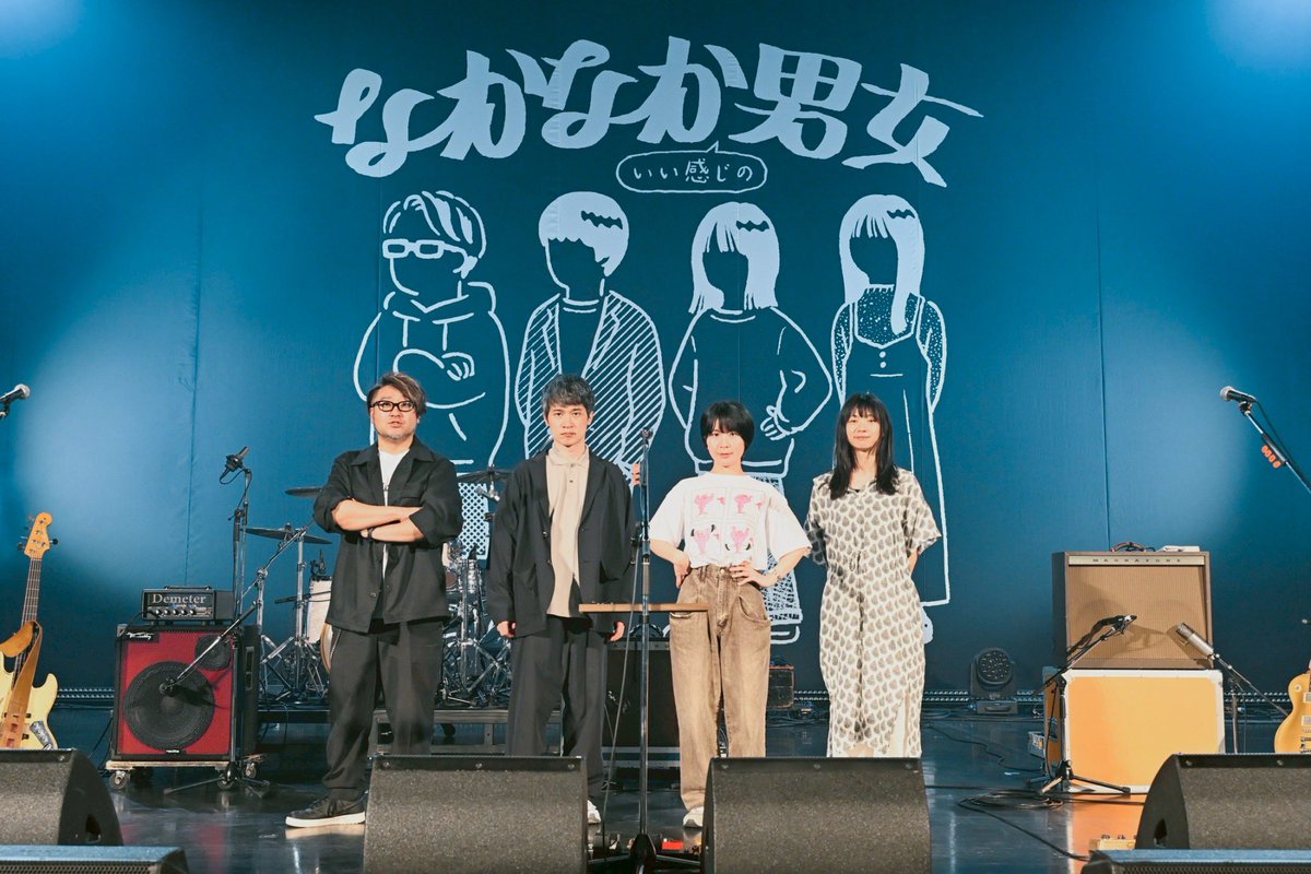 大幅値下げ‼️ パリの版画❗️アダムとイブ❤️ by Sophie Strouvé Paris graffiti: パリの落書き | 藤田 一咲 |本 | 通販 | Amazon