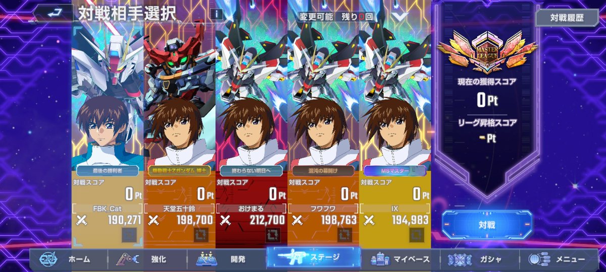 mizu_pla's tweet photo. ナチュラルの自分には勝てる気がしねぇ https://t.co/SkulxvcbLC