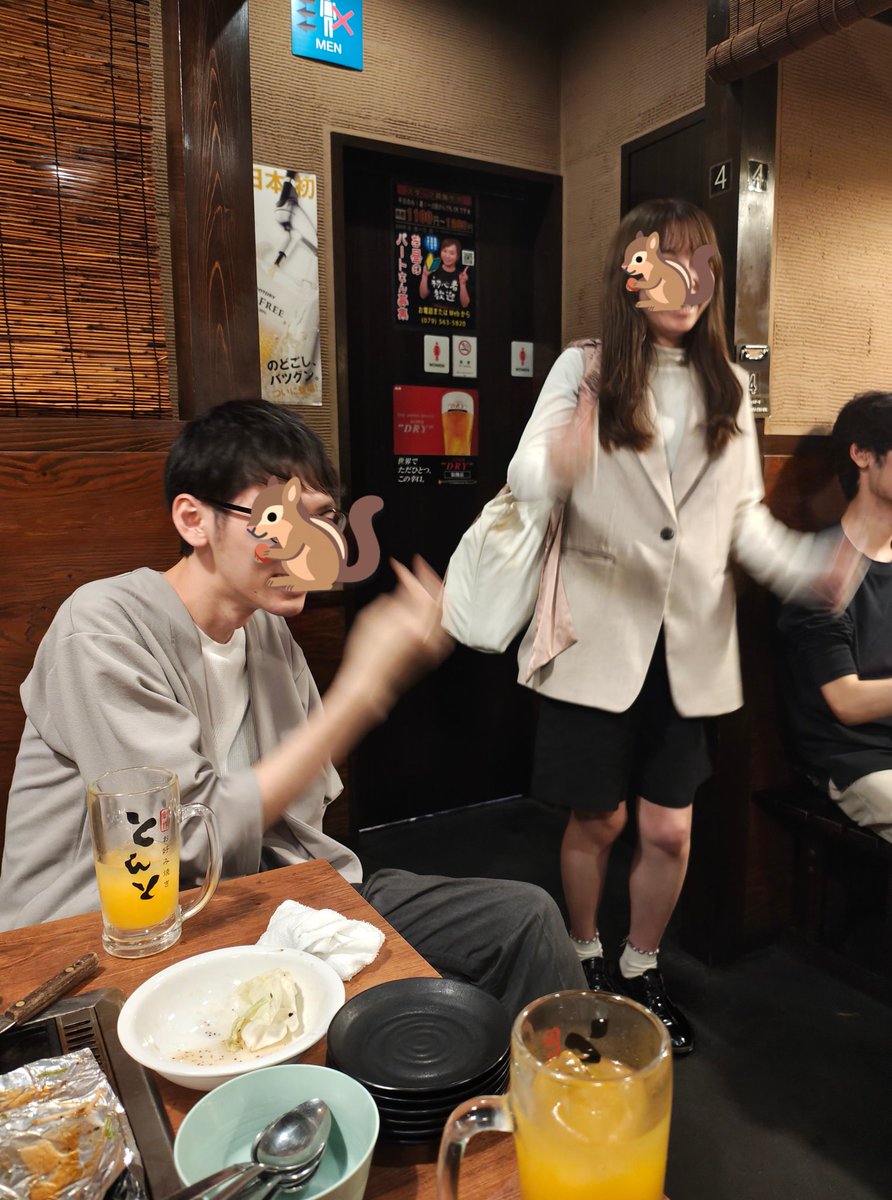 ／
新歓しました💖🫶💞🙌💓✨
＼

昨日は活動日でした！活動内容は『新メンバー歓迎会』❣️❣️
みんなでお話しながら楽しくごはんを食べました💕
新メンバーが増えたSHADECORの活動に、これからも是非ご期待ください🐰

#関西学院大学 #アカデミックコモンズ #プロジェクションマッピング #SHADECOR