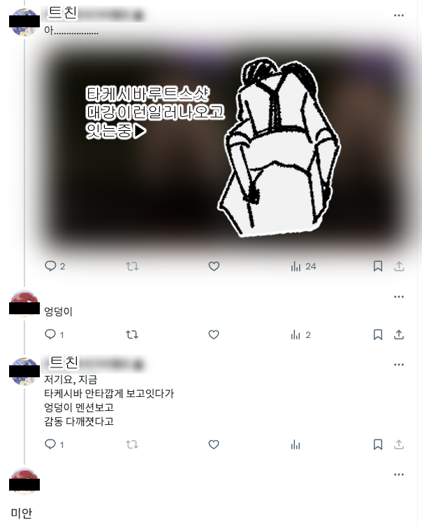도경 (@doky_0) on Twitter photo 