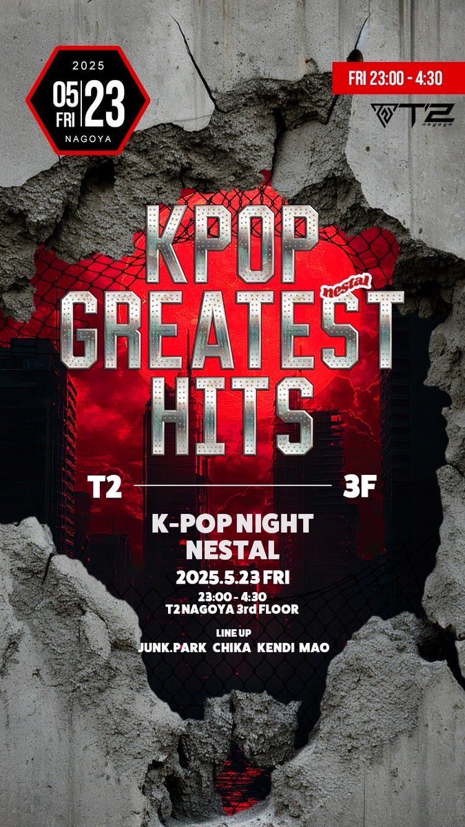 誰でも使えるゲストキーワード🔑

#T2NAGOYA #ゲスト
お得に楽しめる #ゲストディスカウント はエントランス受付で

【 トモヤのゲスト でパーティー 】

とお伝えで入場料金最安値🉐

#名古屋 #クラブ #割引 #party #T2 #クラブ最安 #t2ゲスト #住吉 #ナイトクラブ #ディスカウントゲスト #パーティー