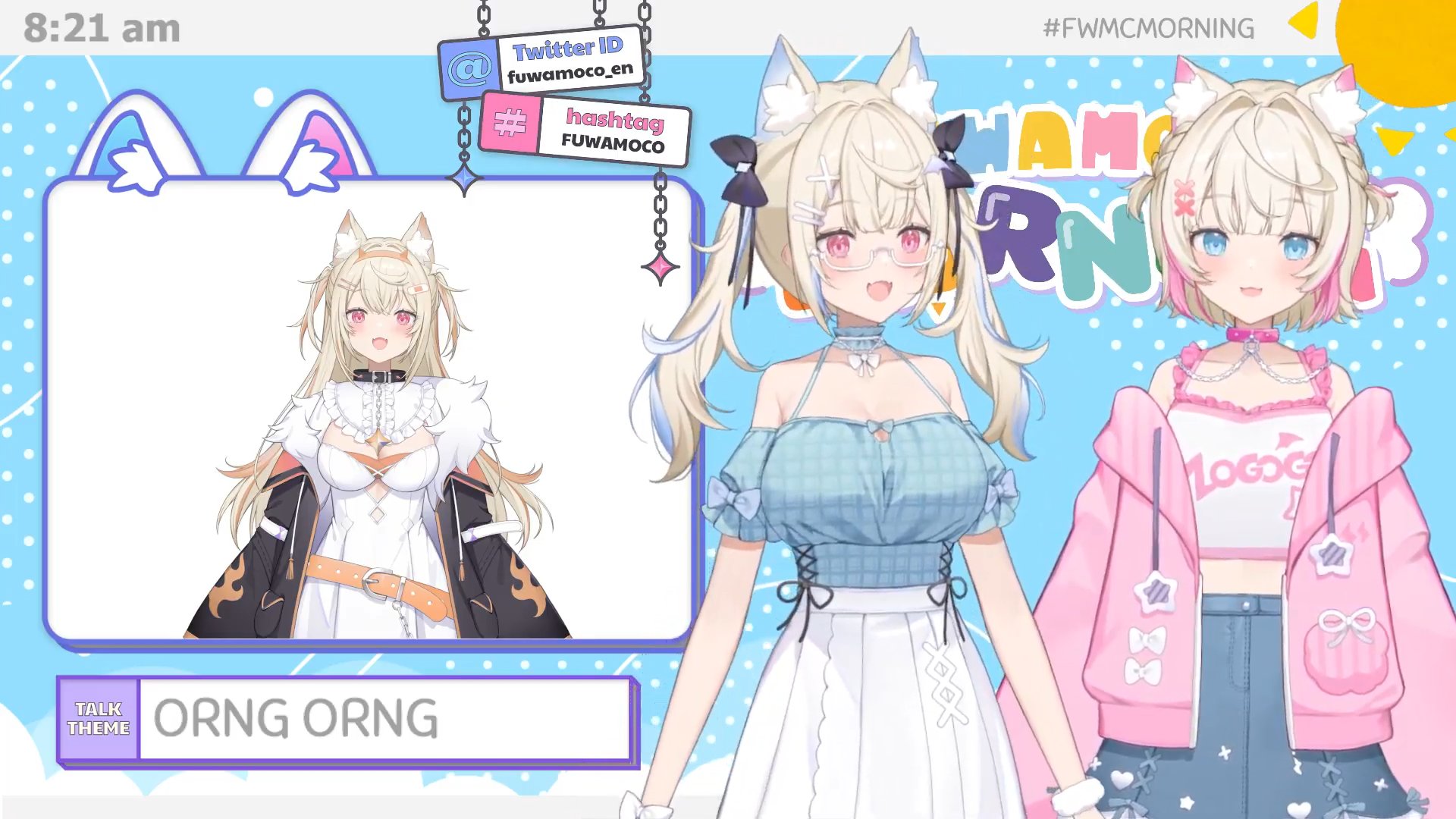 通販 激安 まるひめがね  X: on ゲマズ2両日参加 テープ・マスキングテープ