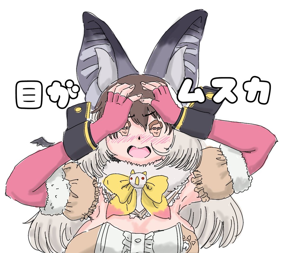 ゲームのやり過ぎで目がウサムスカ😵
#うさこぱとろーる