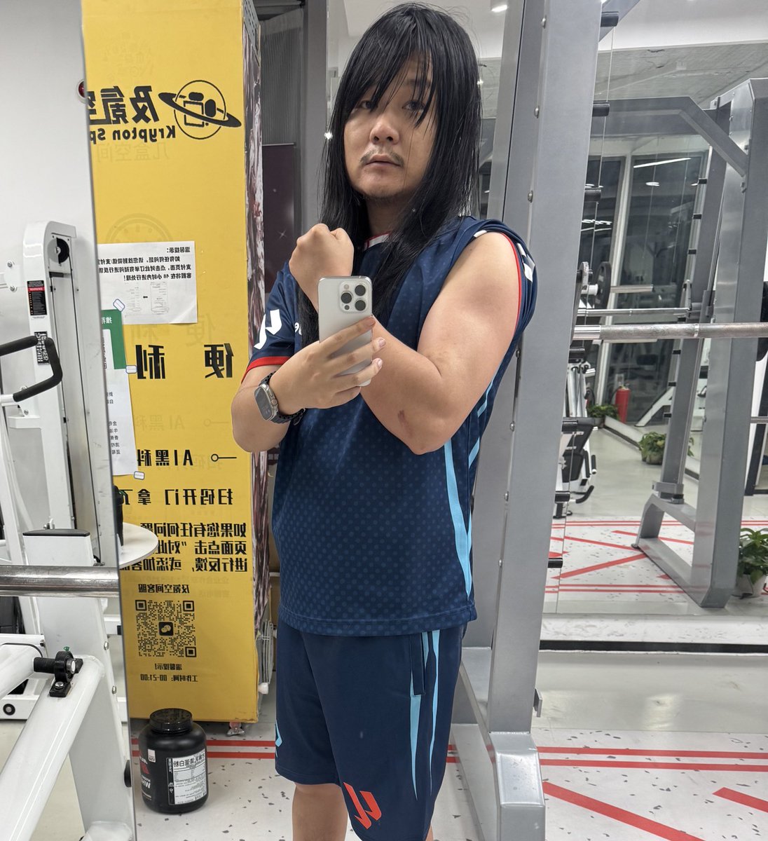 王短鸟 (长鸟版) tweet media