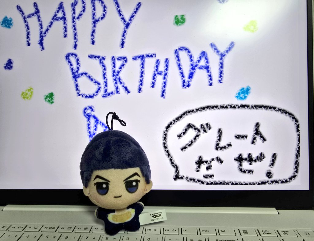 emerald__splash's tweet photo. 생일주간기념으로 찍엇다가 너무 웃겨서 쓰러짐 https://t.co/0NBx2hyWir