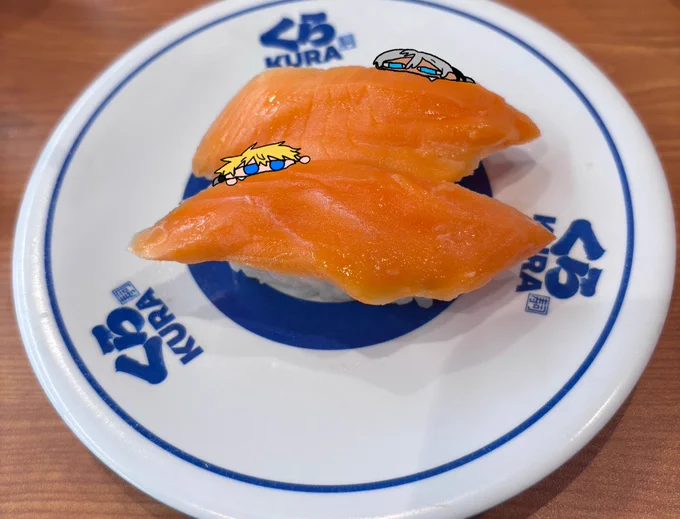おいしかった