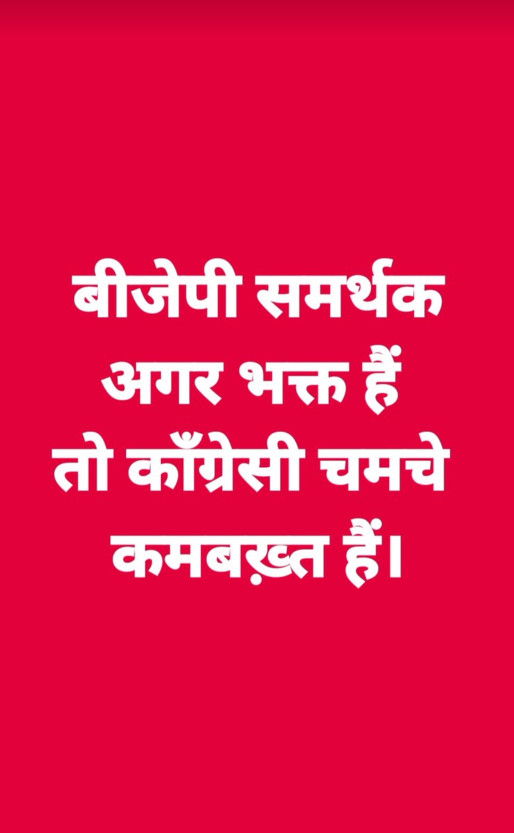 Agree with who ever wrote this..