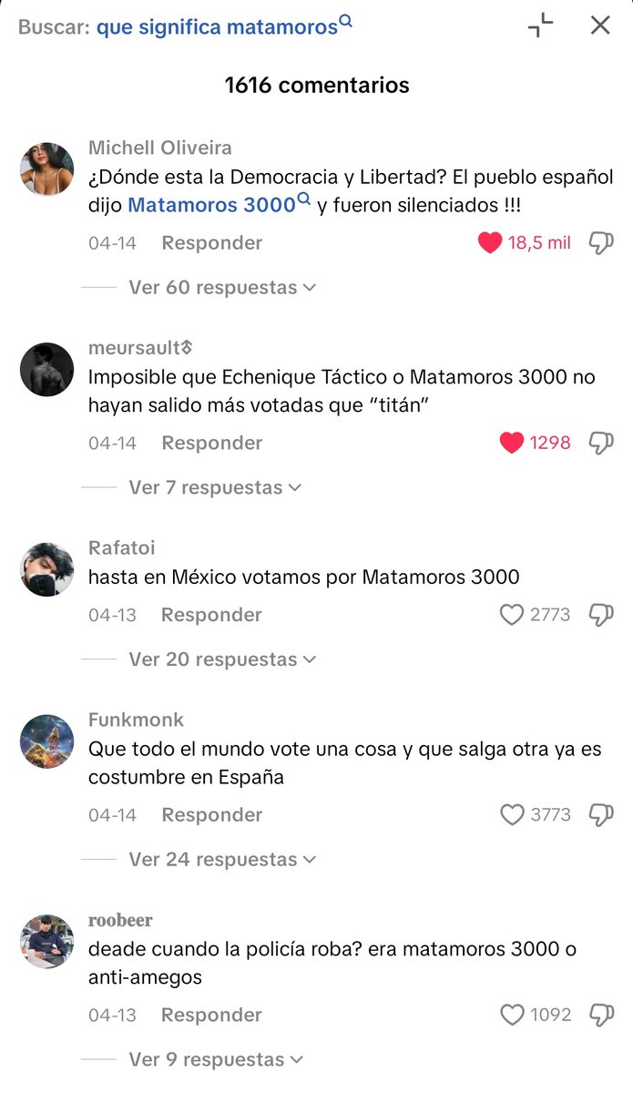 La Policía Nacional es un fraude.